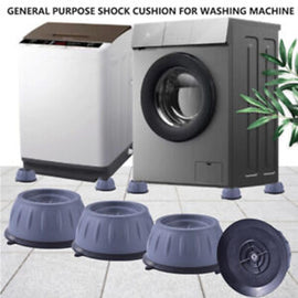 4Pcs Universal Anti‑Vibration Feet Pads | Washing Machine, Dryer, Refrigerator & Furniture Non‑Slip Rubber Mat (Small Size)