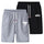 [Pack Of 2] Simple Stripe Style Fashion Shorts for Men | Shorts For Sports & Fitness - L